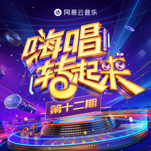 啊⋯学长⋯好硬⋯拔出来微博
