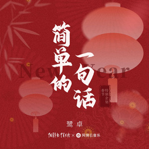 啊⋯学长⋯好硬⋯拔出来微博
