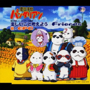 啊⋯学长⋯好硬⋯拔出来微博
