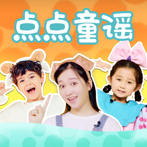 啊⋯学长⋯好硬⋯拔出来微博
