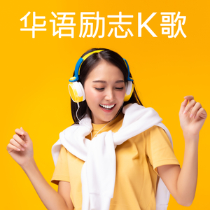 啊⋯学长⋯好硬⋯拔出来微博
