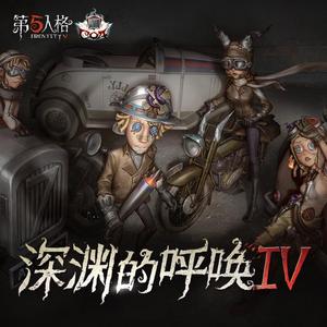 啊⋯学长⋯好硬⋯拔出来微博
