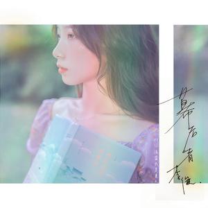 啊⋯学长⋯好硬⋯拔出来微博
