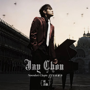 啊⋯学长⋯好硬⋯拔出来微博
