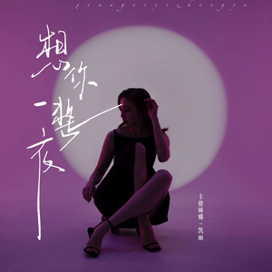 啊⋯学长⋯好硬⋯拔出来微博
