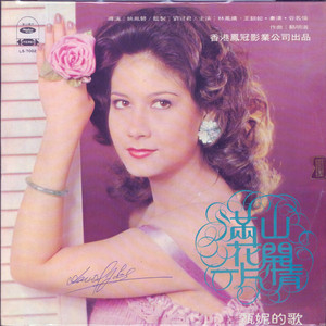 啊⋯学长⋯好硬⋯拔出来微博
