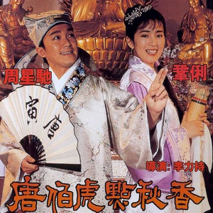 啊⋯学长⋯好硬⋯拔出来微博
