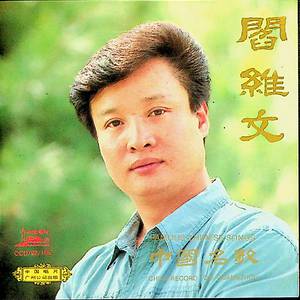 啊⋯学长⋯好硬⋯拔出来微博
