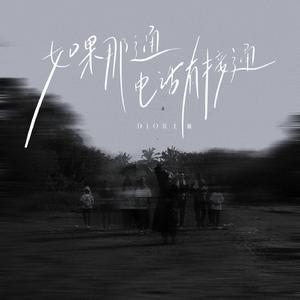 啊⋯学长⋯好硬⋯拔出来微博
