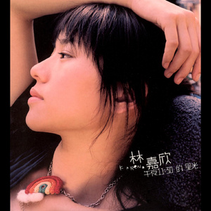 啊⋯学长⋯好硬⋯拔出来微博
