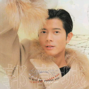 啊⋯学长⋯好硬⋯拔出来微博
