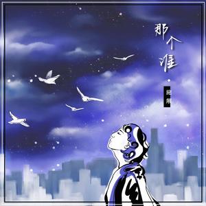 啊⋯学长⋯好硬⋯拔出来微博
