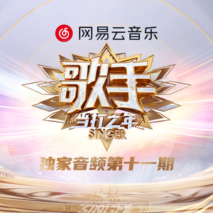 啊⋯学长⋯好硬⋯拔出来微博
