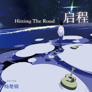 啊⋯学长⋯好硬⋯拔出来微博
